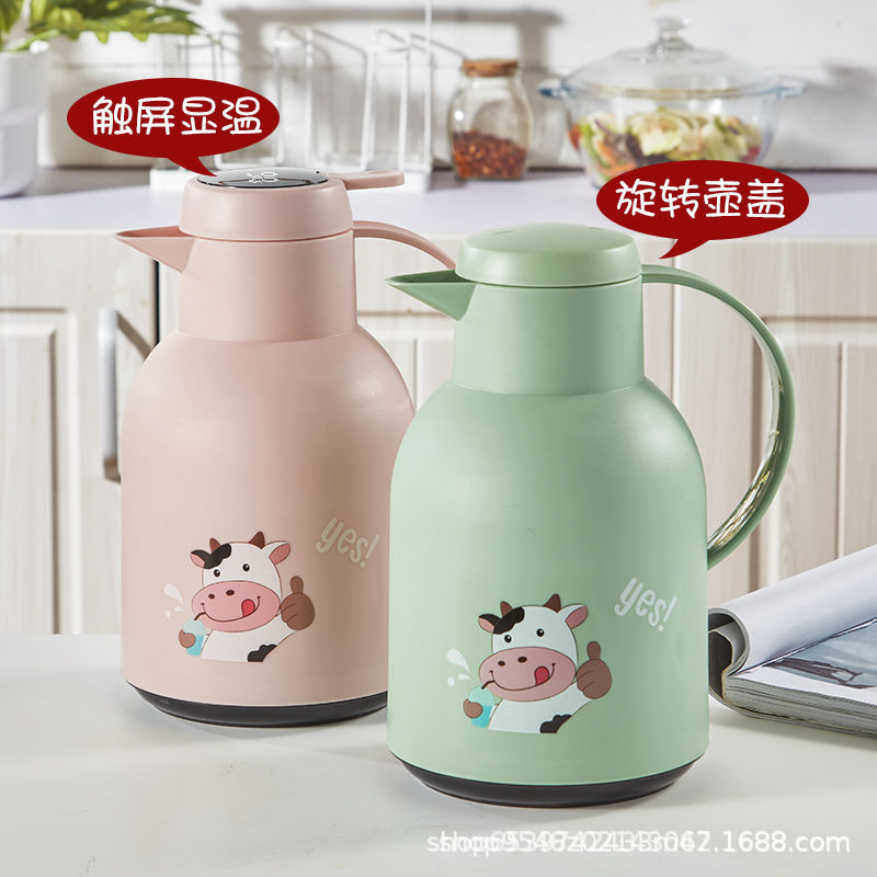 Smart Temperature Display Insulation Kettle Household Large Capacity Hot Water Bottle Student Dormitory Small Portable Thermo Thermos Bottle