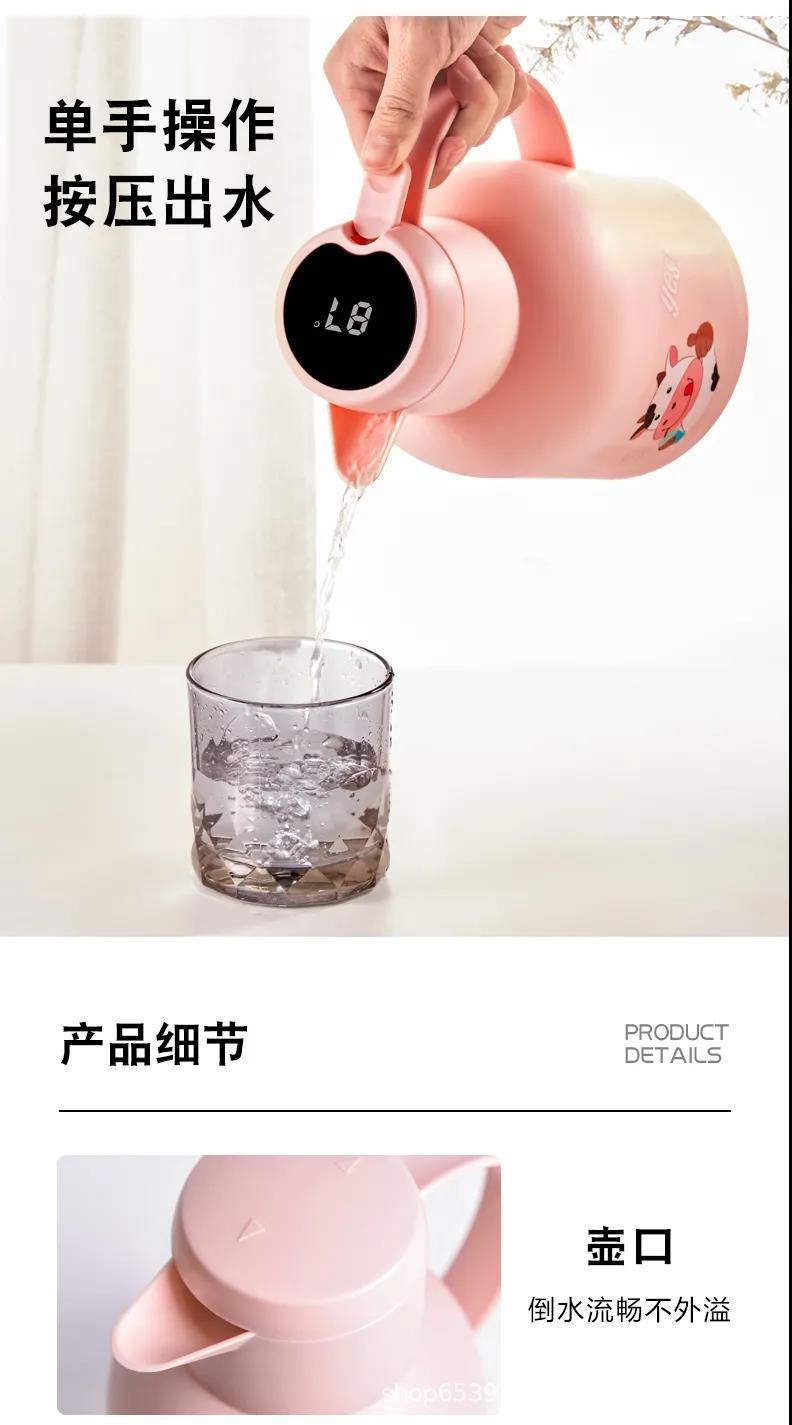 Smart Temperature Display Insulation Kettle Household Large Capacity Hot Water Bottle Student Dormitory Small Portable Thermo Thermos Bottle