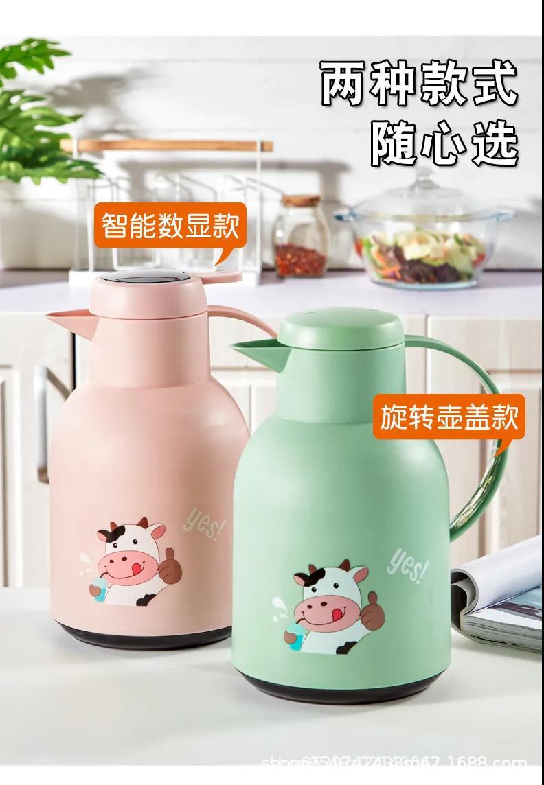 Smart Temperature Display Insulation Kettle Household Large Capacity Hot Water Bottle Student Dormitory Small Portable Thermo Thermos Bottle