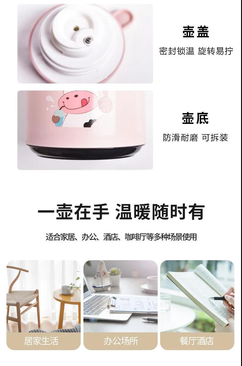 Smart Temperature Display Insulation Kettle Household Large Capacity Hot Water Bottle Student Dormitory Small Portable Thermo Thermos Bottle