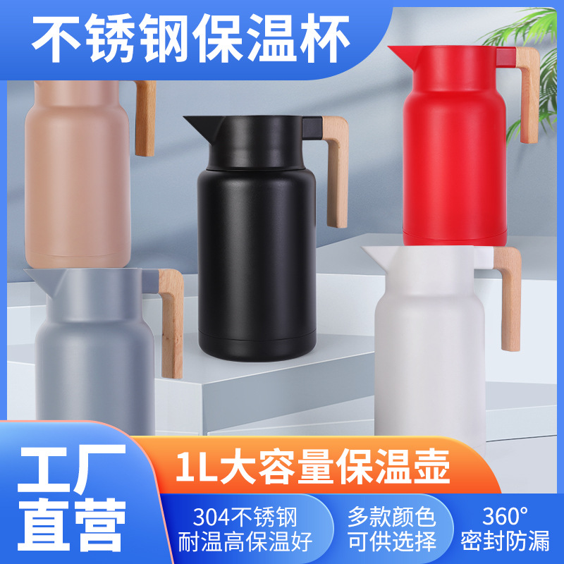 New Double-Layer Plastic Glass Liner Insulation Bottle Thermo Household Large Capacity Heat Preservation Bottle Thermal Insulation Kettle Wholesale
