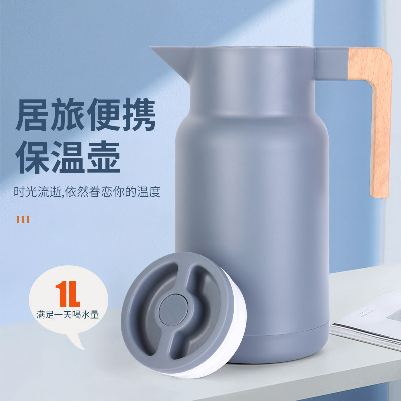 New Double-Layer Plastic Glass Liner Insulation Bottle Thermo Household Large Capacity Heat Preservation Bottle Thermal Insulation Kettle Wholesale