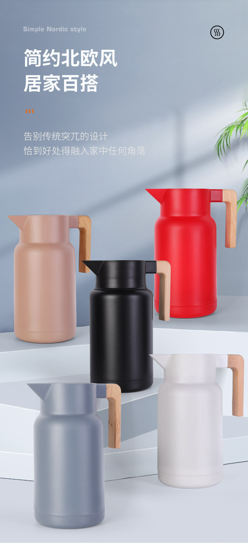 New Double-Layer Plastic Glass Liner Insulation Bottle Thermo Household Large Capacity Heat Preservation Bottle Thermal Insulation Kettle Wholesale