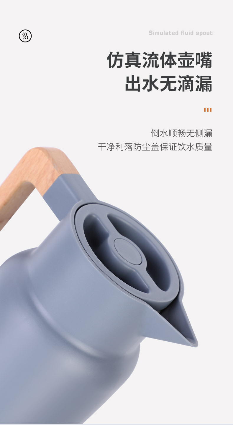 New Double-Layer Plastic Glass Liner Insulation Bottle Thermo Household Large Capacity Heat Preservation Bottle Thermal Insulation Kettle Wholesale