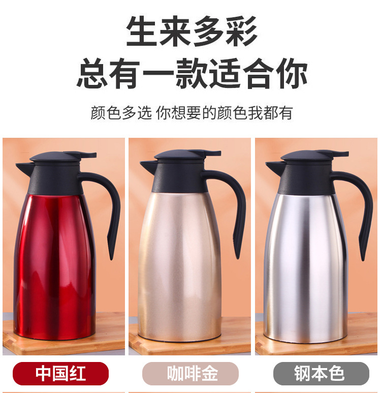 Maker DoubleLayer Vacuum Welcome Insulation Pot Thickened Thermos Bottle Household Thermo Heat and Cold Insulation