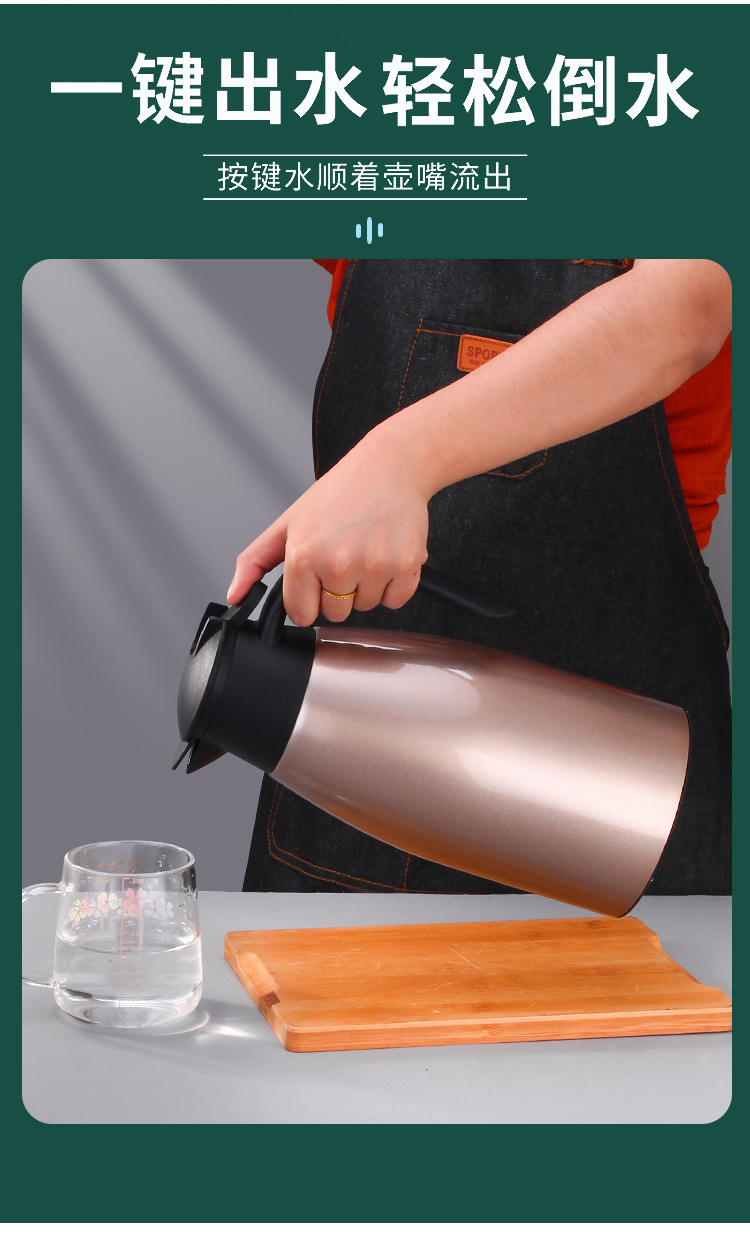 Maker DoubleLayer Vacuum Welcome Insulation Pot Thickened Thermos Bottle Household Thermo Heat and Cold Insulation