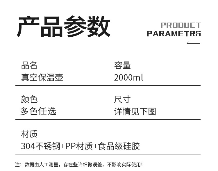 Maker DoubleLayer Vacuum Welcome Insulation Pot Thickened Thermos Bottle Household Thermo Heat and Cold Insulation
