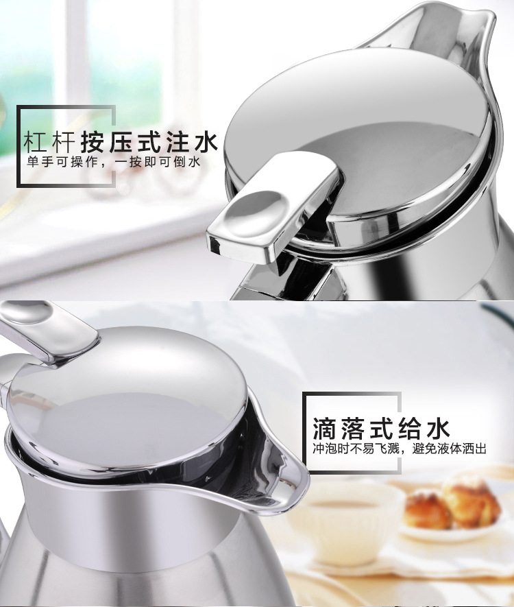 Carafe Household 304 Stainless Steel Thermo Jug Thermal Carafe Hot Thermos Vacuum Bottle 23L European Mass Zhen Kong Hu Carafe Household 304 Stainless Steel Thermo Jug Thermal Carafe Hot Thermos Vacuum Bottle 23L European Mass Zhen Kong Hu