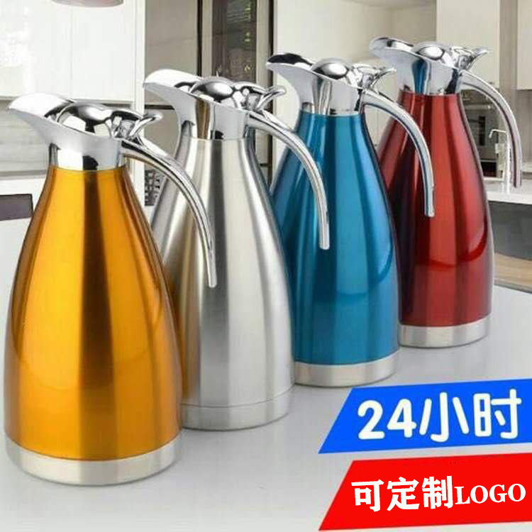 304 Stainless Steel Thermo Jug Double-Layer Vacuum Kettle European-Style Household Coffee Pot Kettle Thermos Bottle Gift