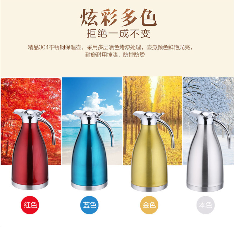 Sells 304 Stainless Steel Thermo Jug DoubleLayer Vacuum Kettle EuropeanStyle Household Coffee Pot Vacuum Bottle Gift