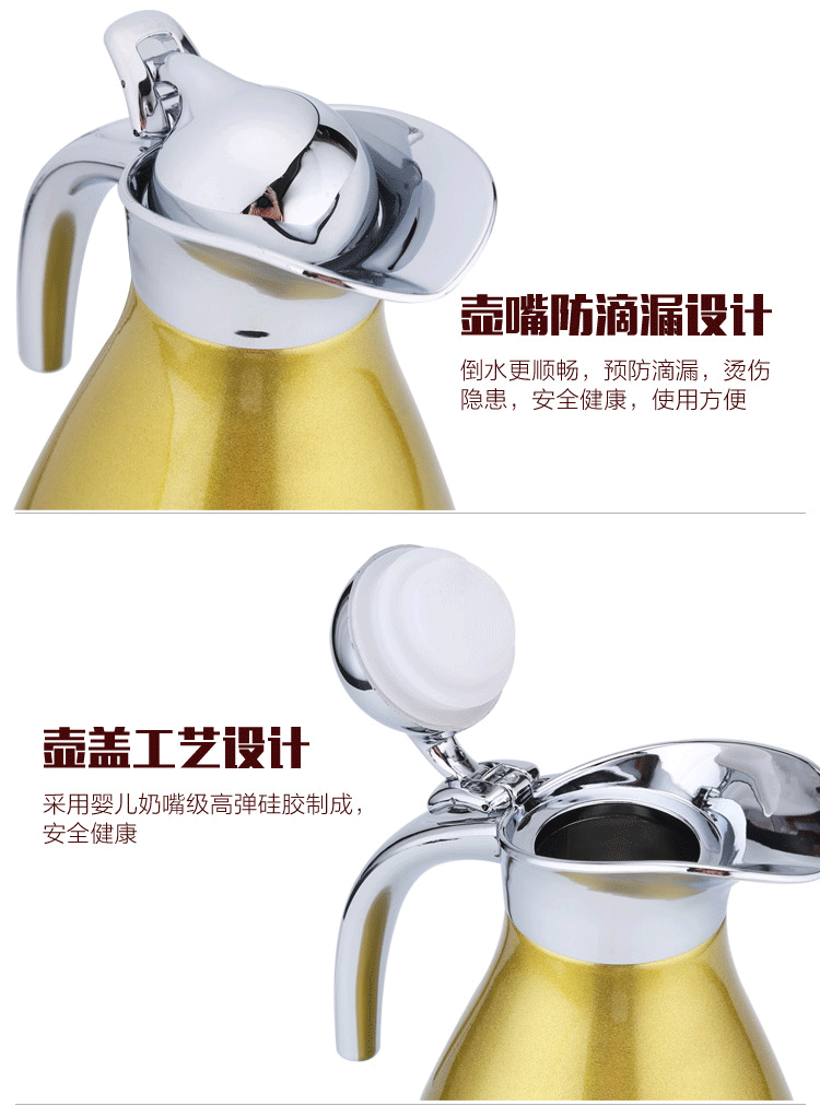 Sells 304 Stainless Steel Thermo Jug DoubleLayer Vacuum Kettle EuropeanStyle Household Coffee Pot Vacuum Bottle Gift Sells 304 Stainless Steel Thermo Jug DoubleLayer Vacuum Kettle EuropeanStyle Household Coffee Pot Vacuum Bottle Gift