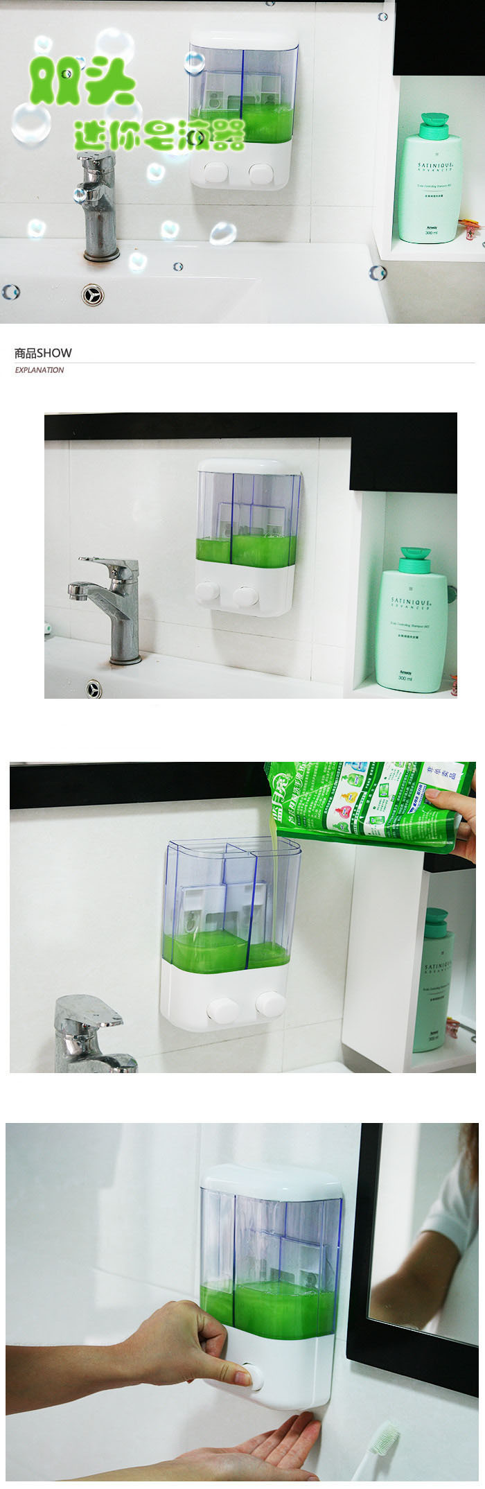Amazon EBay Wall-Mounted Mini Soap Dispenser Lotion Dispenser Wall-Mounted Soap Dispenser Hand-Washing Device Bath Lotion Box Amazon EBay Wall-Mounted Mini Soap Dispenser Lotion Dispenser Wall-Mounted Soap Dispenser Hand-Washing Device Bath Lotion Box