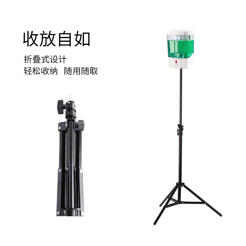 Cross-Border Automatic Induction Spray Sterilizer Household Alcohol Gel Hand Washing Machine Press-Free Wall-Mounted Soap Dispenser