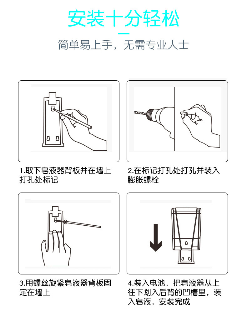 Cross-Border Automatic Induction Spray Sterilizer Household Alcohol Gel Hand Washing Machine Press-Free Wall-Mounted Soap Dispenser Cross-Border Automatic Induction Spray Sterilizer Household Alcohol Gel Hand Washing Machine Press-Free Wall-Mounted Soap Dispenser
