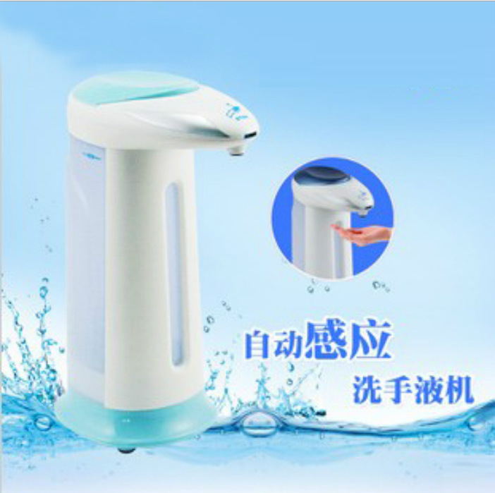 Spot Soap Magic Soap Dispenser Hotel household automatic induction Soap dispenser automatic hand sanitizer