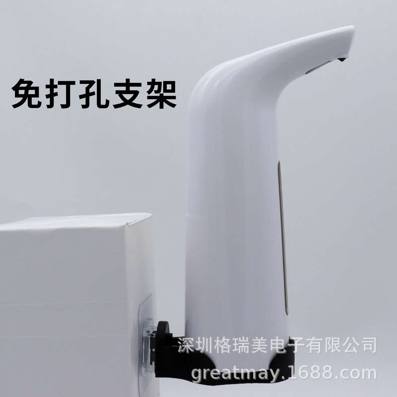 Factory Spot Source Manufacturer Wholesale Infrared Motion Activated Liquid Soap Dispenser Automatic Kitchen Hand Sanitizer Machine Factory Spot Source Manufacturer Wholesale Infrared Motion Activated Liquid Soap Dispenser Automatic Kitchen Hand Sanitizer Machine