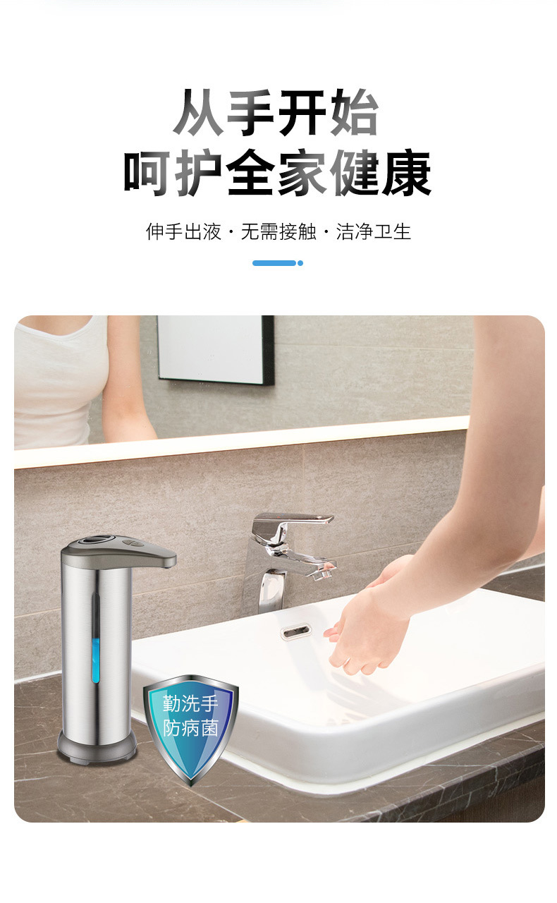 Hand Sanitizer Foam Soap Dispenser Smart Inductive Soap Dispenser Automatic Soap Dispenser Liquid Kitchen Hand Sanitizer Hand Sanitizer Foam Soap Dispenser Smart Inductive Soap Dispenser Automatic Soap Dispenser Liquid Kitchen Hand Sanitizer