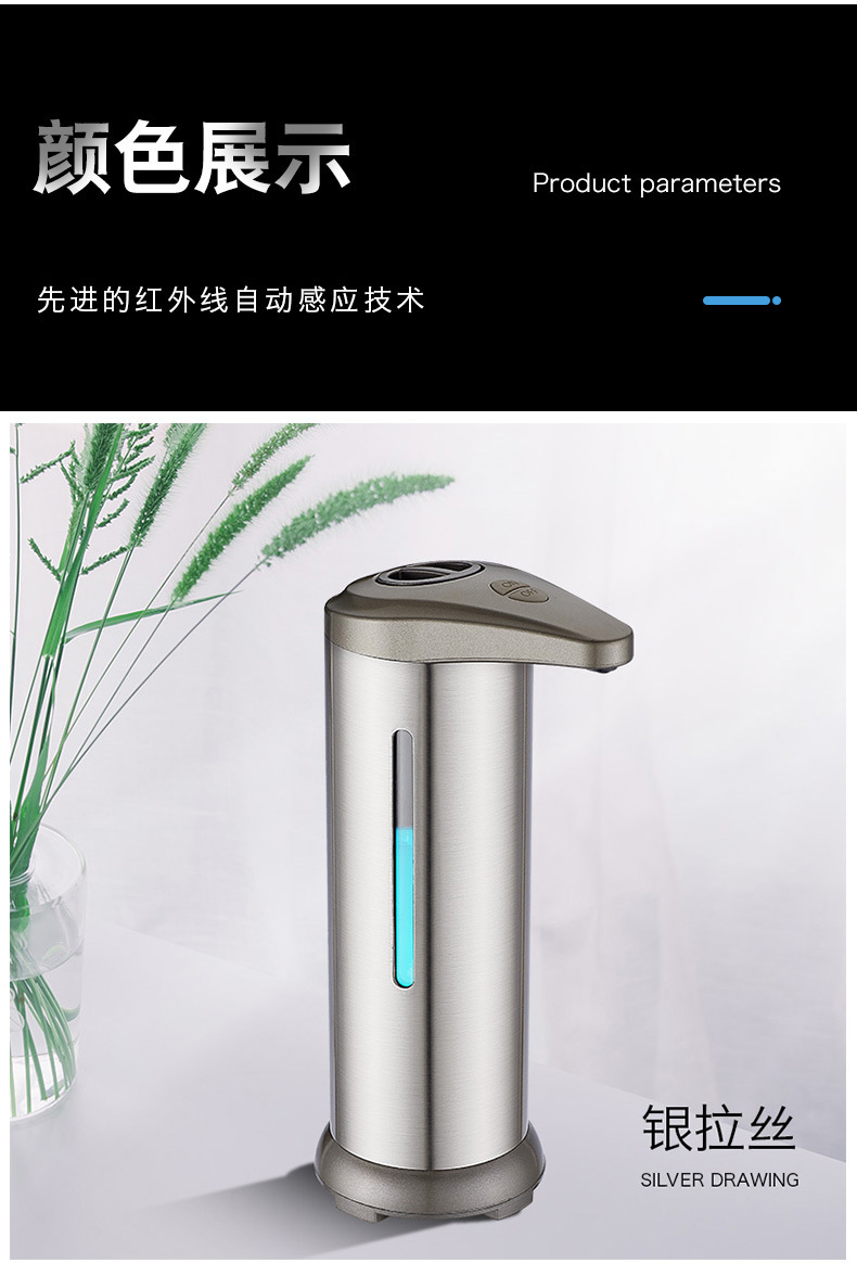 Hand Sanitizer Foam Soap Dispenser Smart Inductive Soap Dispenser Automatic Soap Dispenser Liquid Kitchen Hand Sanitizer Hand Sanitizer Foam Soap Dispenser Smart Inductive Soap Dispenser Automatic Soap Dispenser Liquid Kitchen Hand Sanitizer