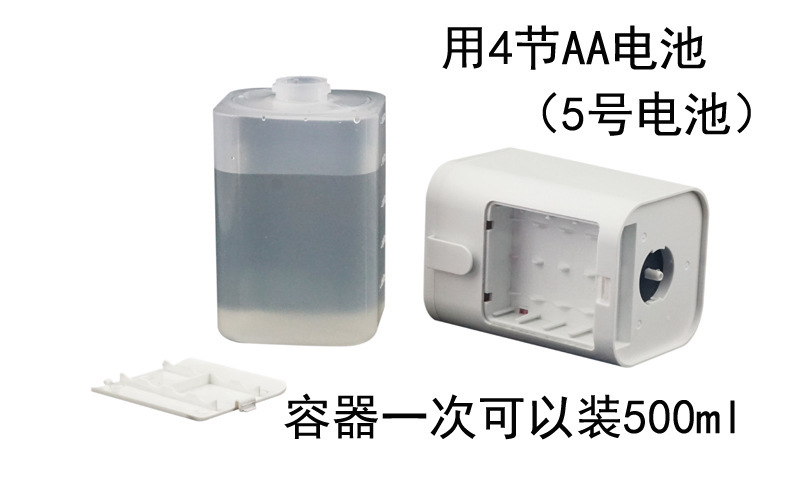 large capacity automatic soap dispenser infrared sensor automatic sterilizer automatic sensor alcohol foam hand cleaner large capacity automatic soap dispenser infrared sensor automatic sterilizer automatic sensor alcohol foam hand cleaner