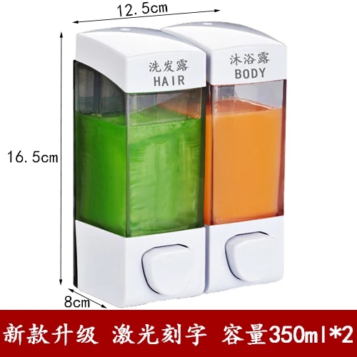 Sterilizer bathroom hand sanitizer bottle double end soap dispenser hotel wall-mounted soap dispenser box handsanitizer Sterilizer bathroom hand sanitizer bottle double end soap dispenser hotel wall-mounted soap dispenser box handsanitizer