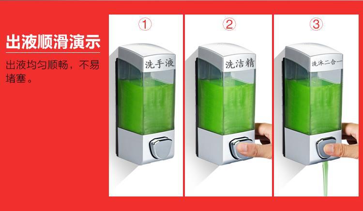 Sterilizer bathroom hand sanitizer bottle double end soap dispenser hotel wall-mounted soap dispenser box handsanitizer Sterilizer bathroom hand sanitizer bottle double end soap dispenser hotel wall-mounted soap dispenser box handsanitizer