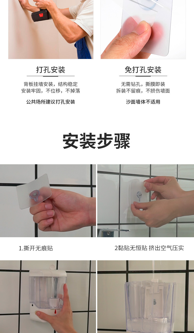 Hand Sanitizer Soap Dispenser Automatic Induction Hand Sanitizer Alcohol Sprayer Induction Mobile Phone Washing Machine Hand Sanitizer Soap Dispenser Automatic Induction Hand Sanitizer Alcohol Sprayer Induction Mobile Phone Washing Machine