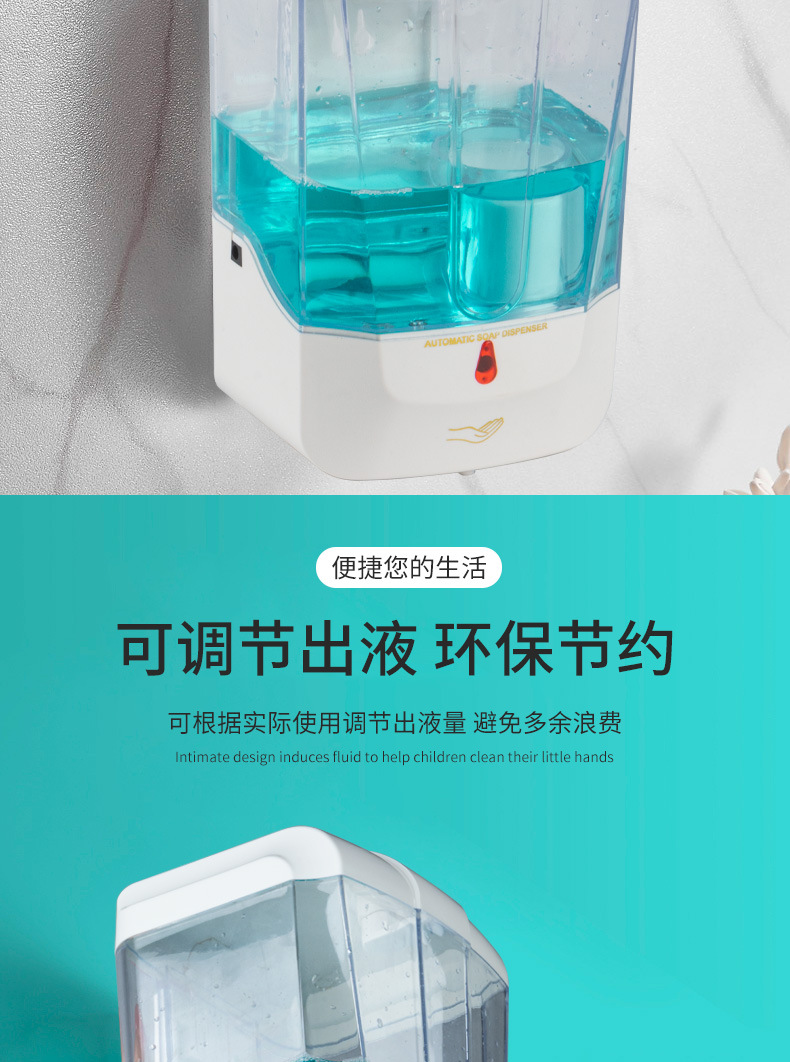 Hand Sanitizer Soap Dispenser Automatic Induction Hand Sanitizer Alcohol Sprayer Induction Mobile Phone Washing Machine Hand Sanitizer Soap Dispenser Automatic Induction Hand Sanitizer Alcohol Sprayer Induction Mobile Phone Washing Machine