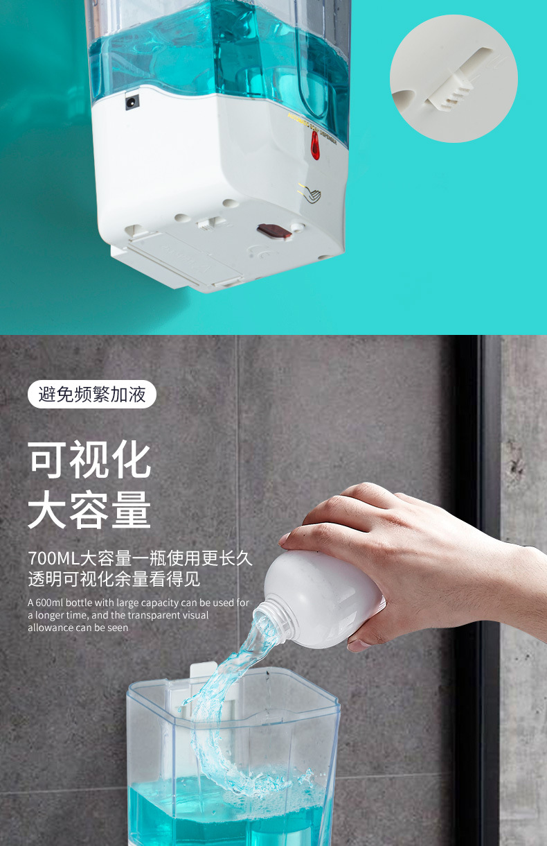Hand Sanitizer Soap Dispenser Automatic Induction Hand Sanitizer Alcohol Sprayer Induction Mobile Phone Washing Machine Hand Sanitizer Soap Dispenser Automatic Induction Hand Sanitizer Alcohol Sprayer Induction Mobile Phone Washing Machine