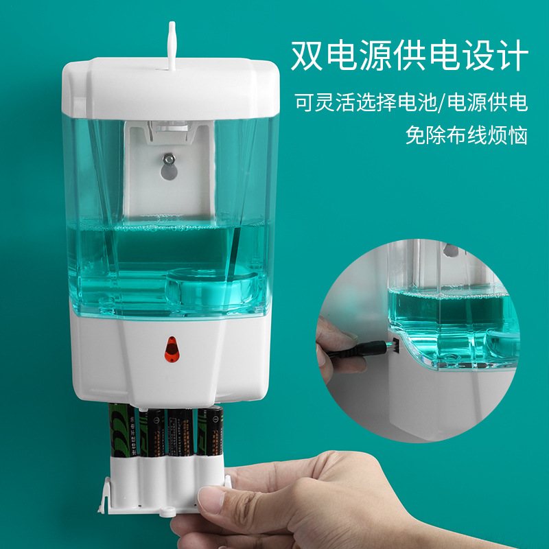 Hand Sanitizer  Soap Dispenser Hotel Hotel School Bathroom Wall-Mounted Soap Dispenser Punch-Free