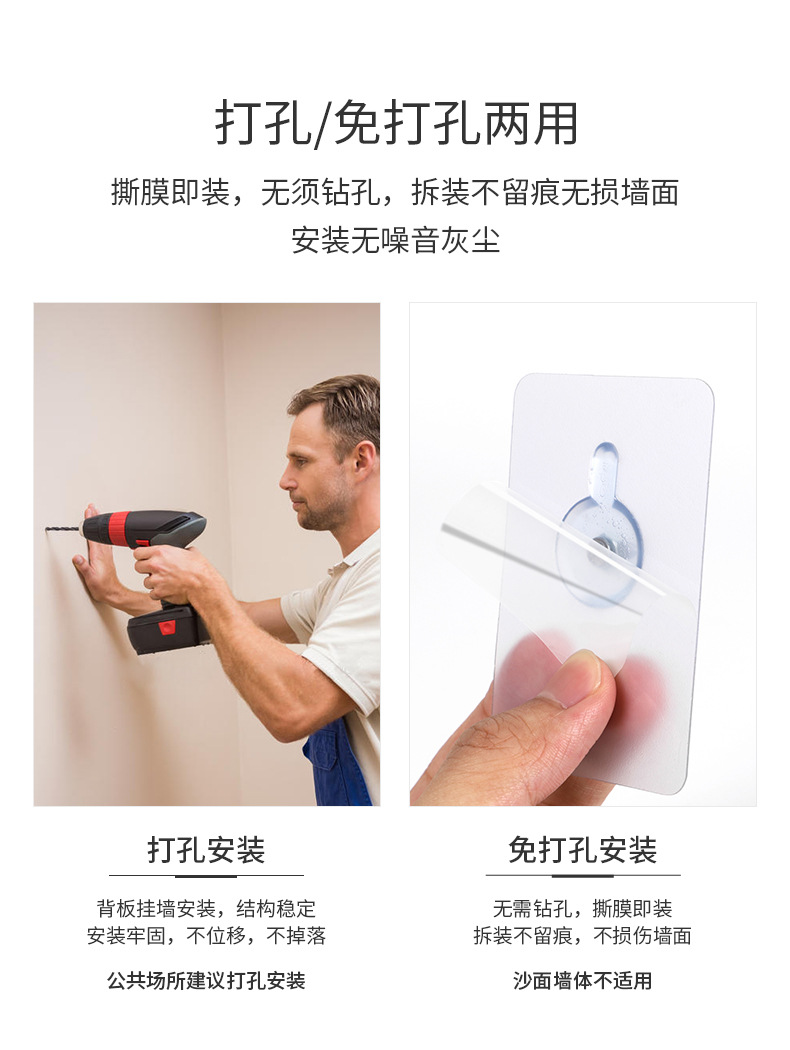Hand Sanitizer Soap Dispenser Hotel Hotel School Bathroom Wall-Mounted Soap Dispenser Punch-Free Hand Sanitizer Soap Dispenser Hotel Hotel School Bathroom Wall-Mounted Soap Dispenser Punch-Free