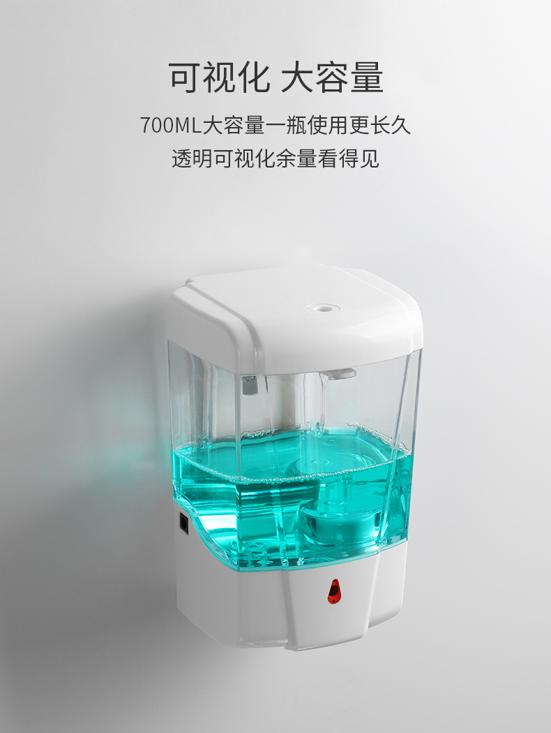 Hand Sanitizer Soap Dispenser Hotel Hotel School Bathroom Wall-Mounted Soap Dispenser Punch-Free Hand Sanitizer Soap Dispenser Hotel Hotel School Bathroom Wall-Mounted Soap Dispenser Punch-Free