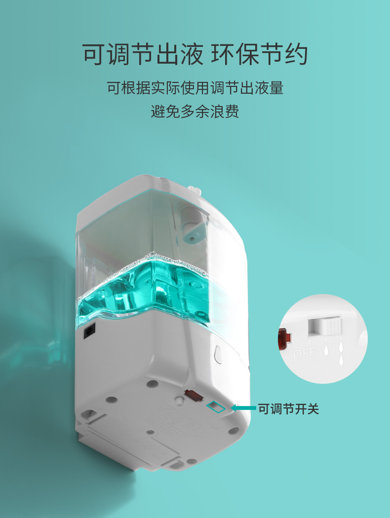 Hand Sanitizer Soap Dispenser Hotel Hotel School Bathroom Wall-Mounted Soap Dispenser Punch-Free Hand Sanitizer Soap Dispenser Hotel Hotel School Bathroom Wall-Mounted Soap Dispenser Punch-Free