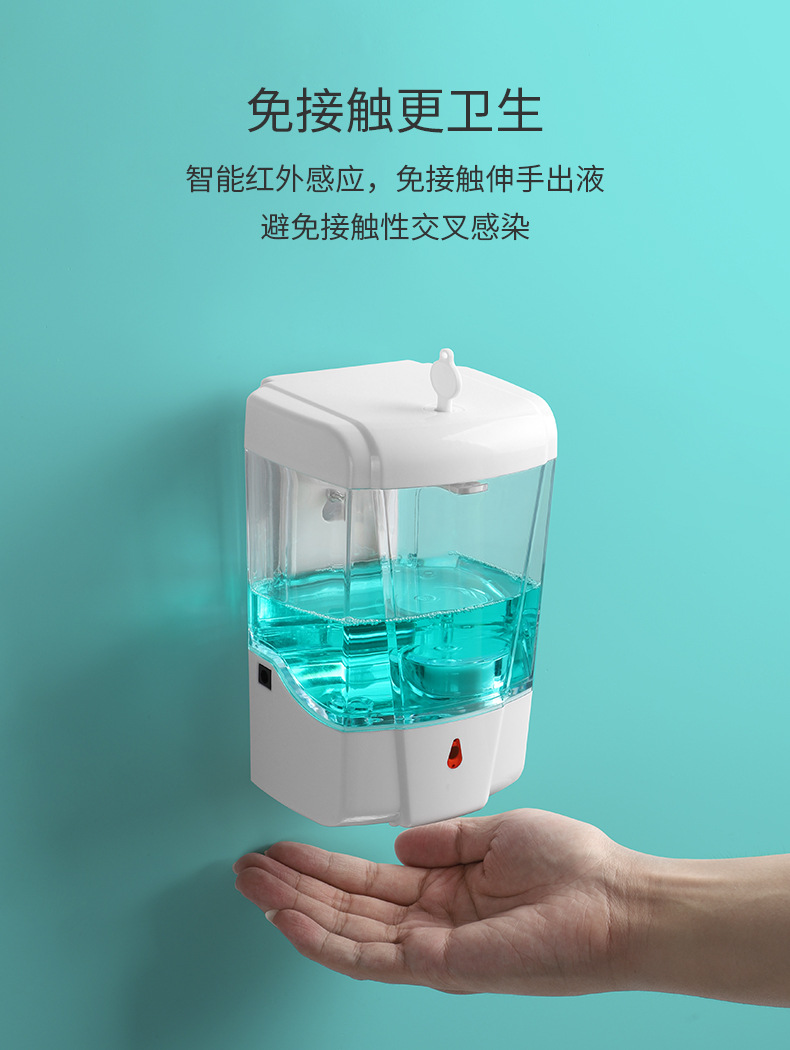 Hand Sanitizer Soap Dispenser Hotel Hotel School Bathroom Wall-Mounted Soap Dispenser Punch-Free Hand Sanitizer Soap Dispenser Hotel Hotel School Bathroom Wall-Mounted Soap Dispenser Punch-Free