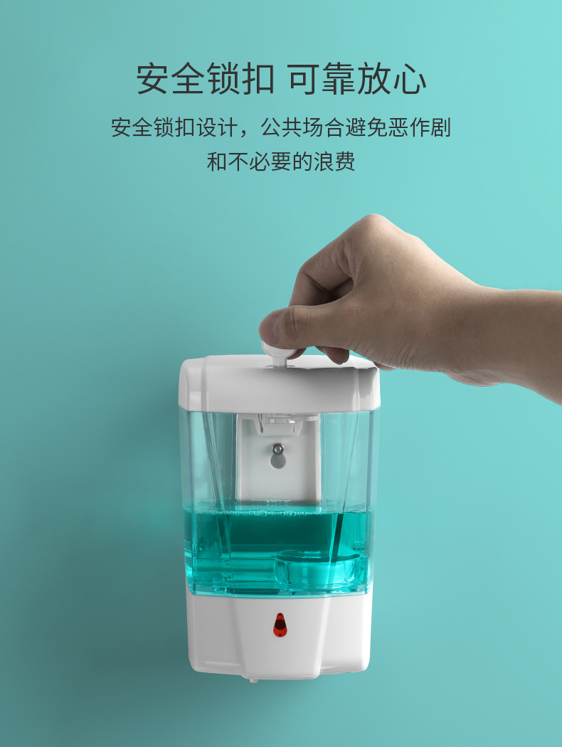 Hand Sanitizer Soap Dispenser Hotel Hotel School Bathroom Wall-Mounted Soap Dispenser Punch-Free Hand Sanitizer Soap Dispenser Hotel Hotel School Bathroom Wall-Mounted Soap Dispenser Punch-Free