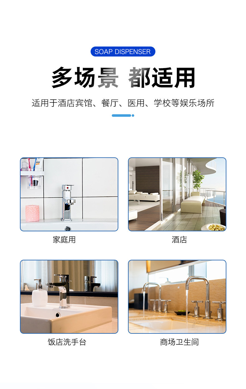 Hand Sanitizer Foam Soap Dispenser Smart Inductive Soap Dispenser Automatic Soap Dispenser Liquid Kitchen Hand Sanitizer Hand Sanitizer Foam Soap Dispenser Smart Inductive Soap Dispenser Automatic Soap Dispenser Liquid Kitchen Hand Sanitizer