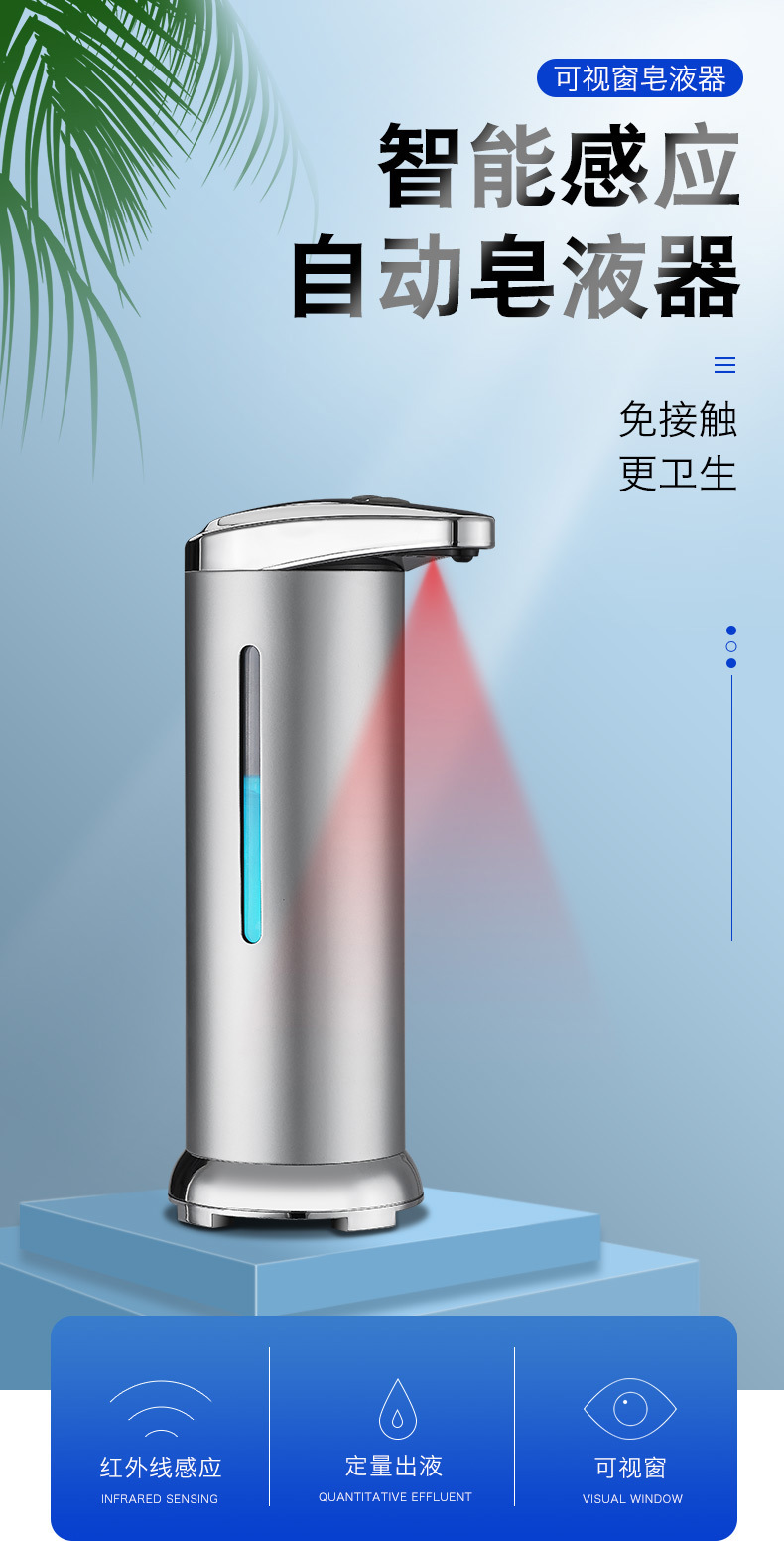Hand Sanitizer Foam Soap Dispenser Smart Inductive Soap Dispenser Automatic Soap Dispenser Liquid Kitchen Hand Sanitizer Hand Sanitizer Foam Soap Dispenser Smart Inductive Soap Dispenser Automatic Soap Dispenser Liquid Kitchen Hand Sanitizer