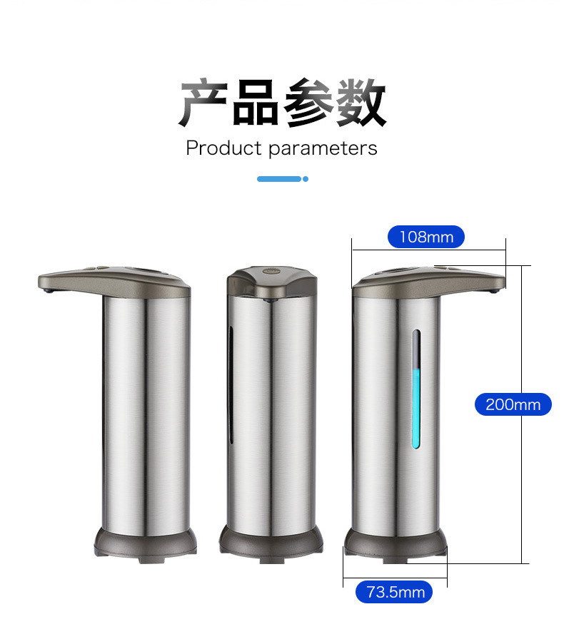 Hand Sanitizer Foam Soap Dispenser Smart Inductive Soap Dispenser Automatic Soap Dispenser Liquid Kitchen Hand Sanitizer Hand Sanitizer Foam Soap Dispenser Smart Inductive Soap Dispenser Automatic Soap Dispenser Liquid Kitchen Hand Sanitizer