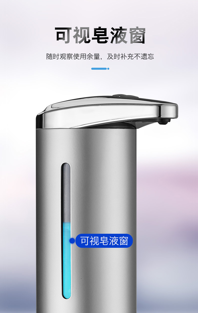 Hand Sanitizer Foam Soap Dispenser Smart Inductive Soap Dispenser Automatic Soap Dispenser Liquid Kitchen Hand Sanitizer Hand Sanitizer Foam Soap Dispenser Smart Inductive Soap Dispenser Automatic Soap Dispenser Liquid Kitchen Hand Sanitizer
