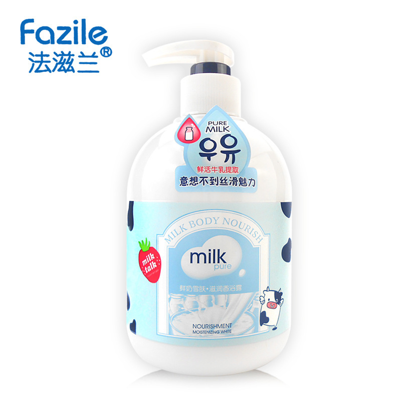 Direct Sales Fazilan Milk Bath Moisturizing Bath Lotion Silky Bubble Bath Shower Gel Daily 800ml