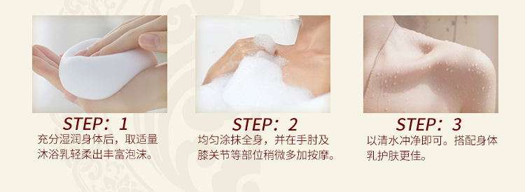 Wholesale New Ziweiyadai Herb Essence Hotel Men's and Women's Shower Gel Chamomile Brightening Nourishing Shower Lotion Wholesale New Ziweiyadai Herb Essence Hotel Men's and Women's Shower Gel Chamomile Brightening Nourishing Shower Lotion