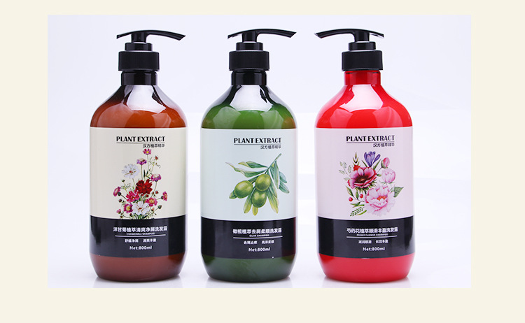 Wholesale New Ziweiyadai Herb Essence Hotel Men's and Women's Shower Gel Chamomile Brightening Nourishing Shower Lotion Wholesale New Ziweiyadai Herb Essence Hotel Men's and Women's Shower Gel Chamomile Brightening Nourishing Shower Lotion