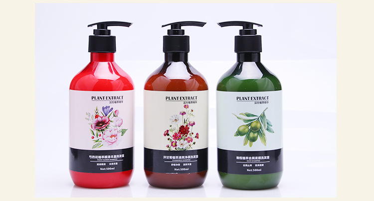 Wholesale New Ziweiyadai Herb Essence Hotel Men's and Women's Shower Gel Chamomile Brightening Nourishing Shower Lotion Wholesale New Ziweiyadai Herb Essence Hotel Men's and Women's Shower Gel Chamomile Brightening Nourishing Shower Lotion