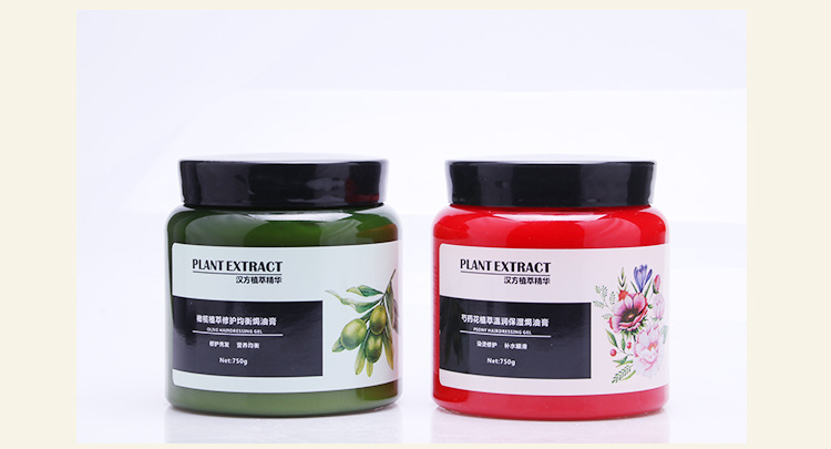 Wholesale New Ziweiyadai Herb Essence Hotel Men's and Women's Shower Gel Chamomile Brightening Nourishing Shower Lotion Wholesale New Ziweiyadai Herb Essence Hotel Men's and Women's Shower Gel Chamomile Brightening Nourishing Shower Lotion