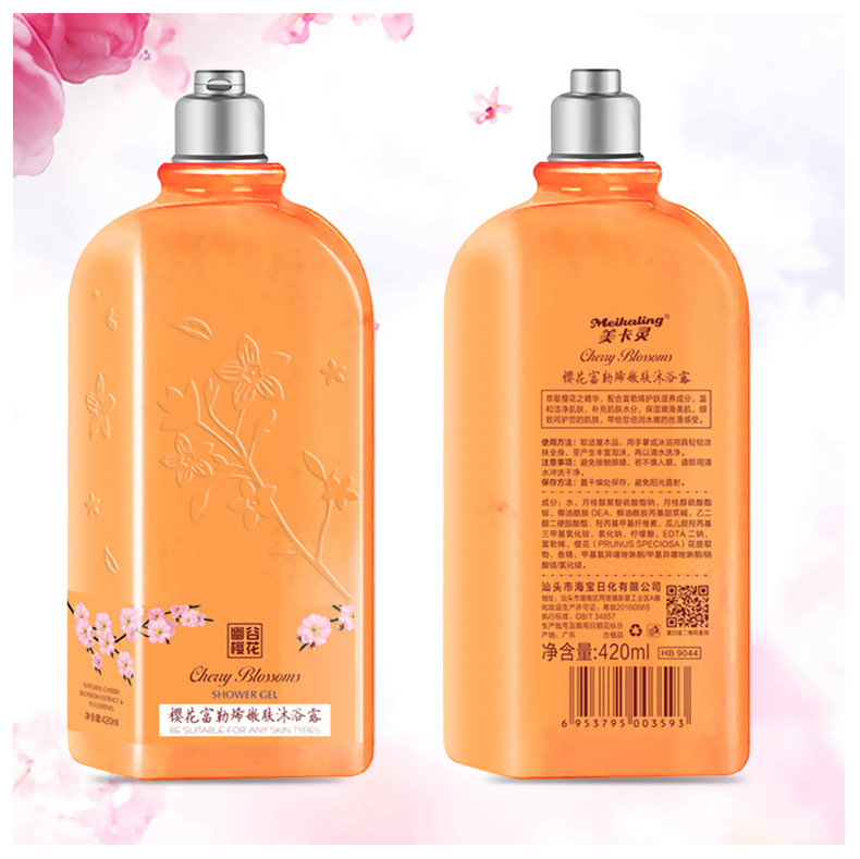 Popular Live Cherry Blossom Skin Rejuvenation Bath Lotion 420ml Perfume Shower Gel Moisturizing Bath Lotion Popular Live Cherry Blossom Skin Rejuvenation Bath Lotion 420ml Perfume Shower Gel Moisturizing Bath Lotion
