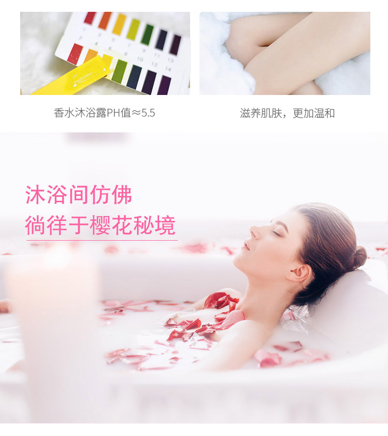 Popular Live Cherry Blossom Skin Rejuvenation Bath Lotion 420ml Perfume Shower Gel Moisturizing Bath Lotion Popular Live Cherry Blossom Skin Rejuvenation Bath Lotion 420ml Perfume Shower Gel Moisturizing Bath Lotion