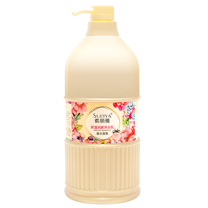 Wholesale Sulia Large Bottle Perfume Shower Gel Moisturizing Hydrating Lasting Fragrance Skin Beauty Body Lotion