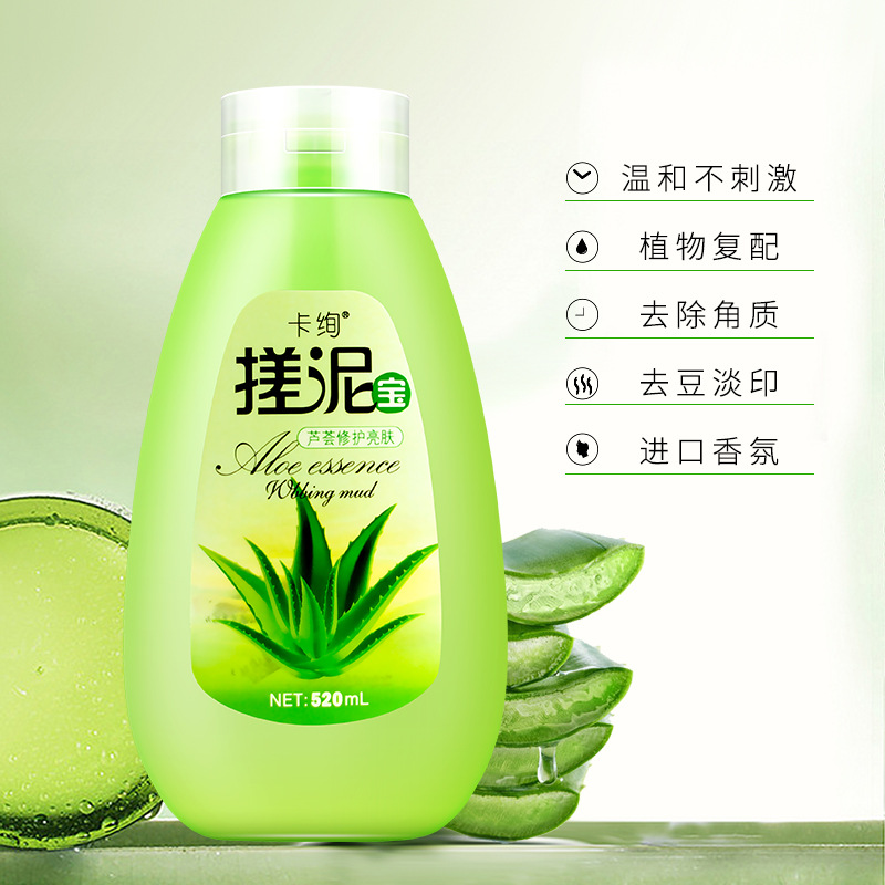 Wholesale Aloe Rose Rubbing Mud Body Wash Body Cleaning Exfoliating Chicken Skin Shower Gel Salt Gel