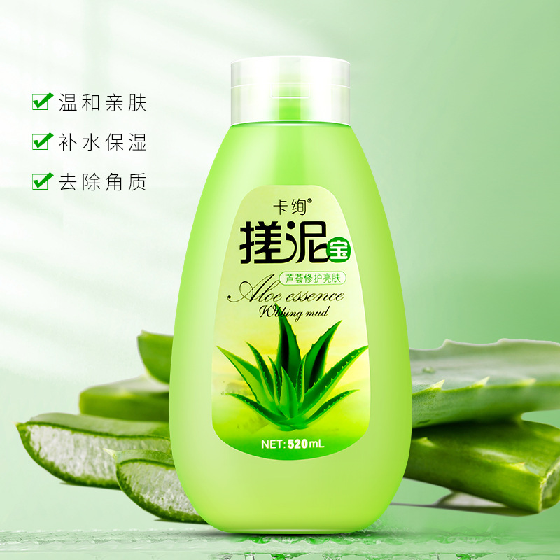 Wholesale Aloe Rose Rubbing Mud Body Wash Body Cleaning Exfoliating Chicken Skin Shower Gel Salt Gel