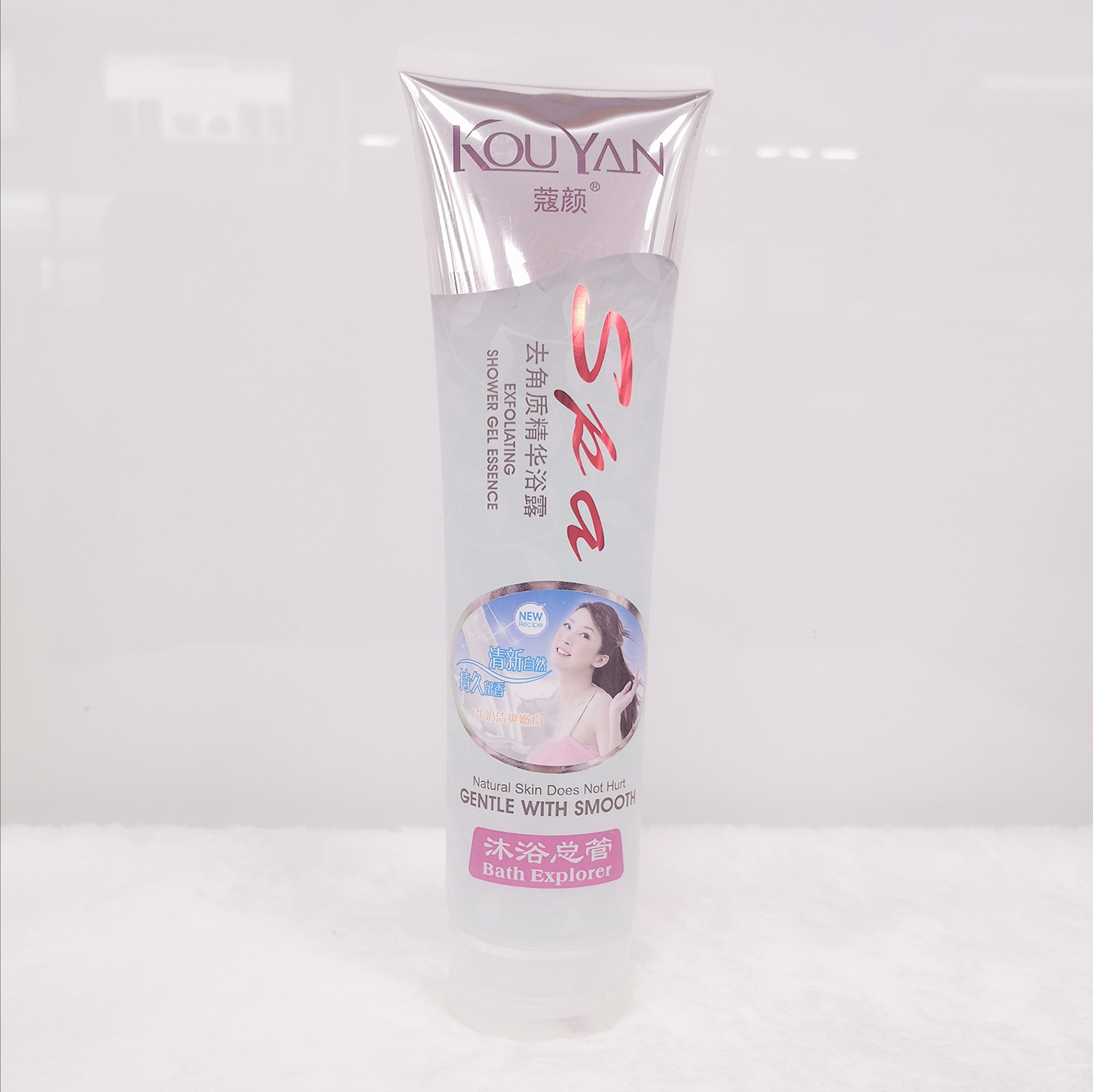 Kou Yan Exfoliating Shower Gel Essence Gentle With Smooth