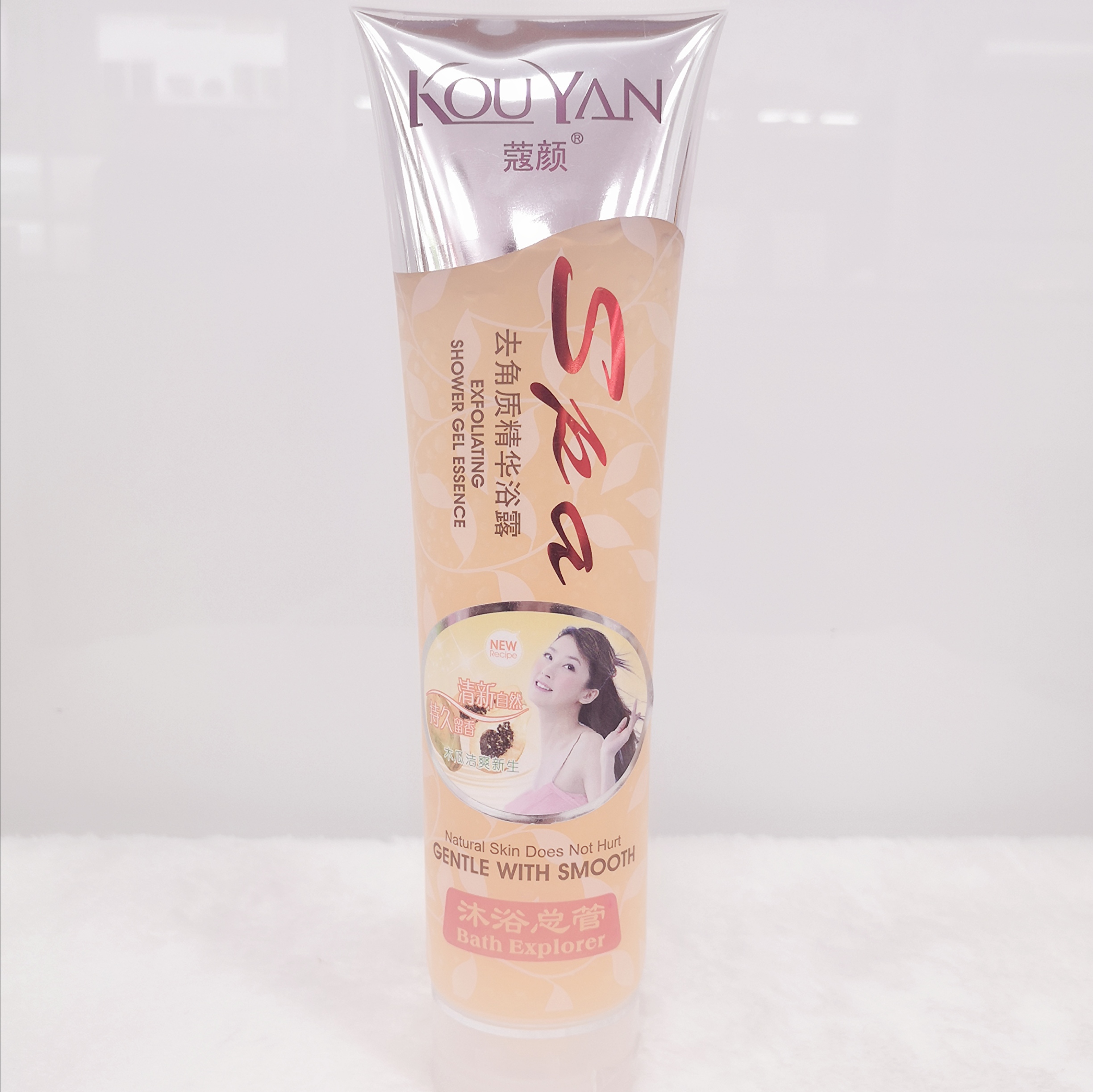 Kou Yan Exfoliating Shower Gel Essence Gentle With Smooth